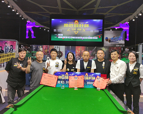 比賽贊助 比賽贊助